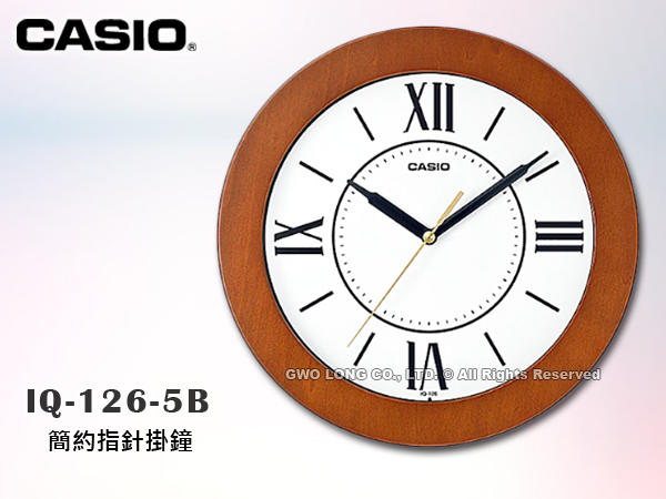 CASIO手錶專賣店 國隆 IQ-126-5B 簡約指針掛鐘 木質鐘框 羅馬數字 IQ-126