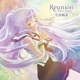 reunion once again - 人氣推薦- 2024年4月| 露天市集
