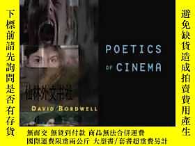 古文物【罕見】Poetics Of Cinema 2007年出版露天27248 David Bordwell Routl 