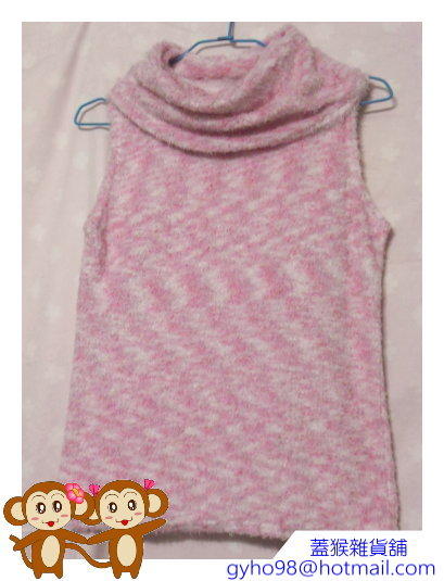 【蓋猴雜貨鋪D0043】【二手衣物】粉色波紋無袖高領背心