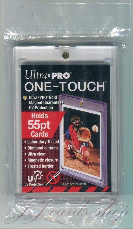 【☆ JJ卡舖 ☆】美國原廠 Ultra Pro 抗UV款 - 吸磁式卡夾 / 磁鐵卡夾 尺寸：55pt