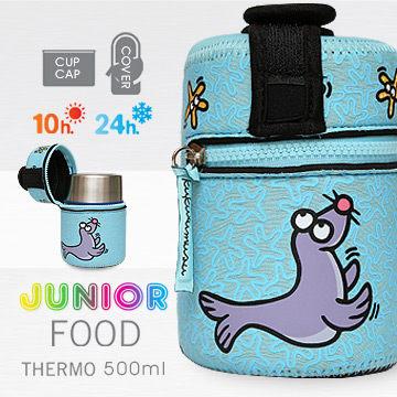 西班牙Laken FOOD THERMO 兒童食物保溫罐(0.5L)藍色/海獅  型號:KP5-F