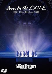 EXILE - 演唱會實錄(DVD) - 人氣推薦- 2024年2月| 露天市集