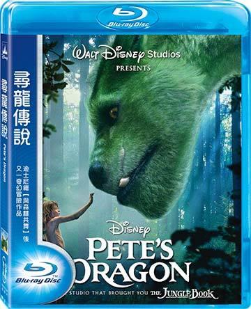 合友唱片 面交 自取 尋龍傳說 藍光普通版 Pete''s Dragon Bluray BD