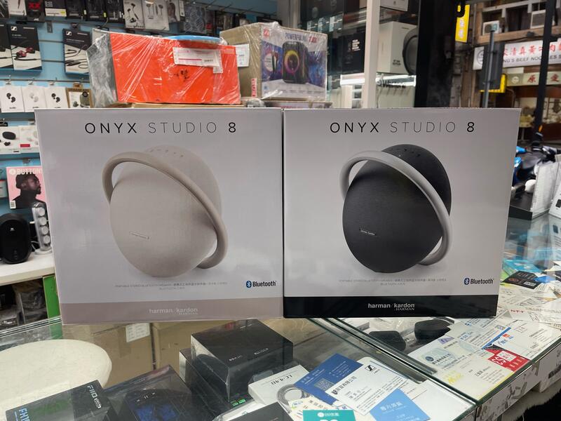 禾豐音響 harman/kardon Onyx Studio 8 可攜式立體聲藍牙喇叭 台灣公司貨