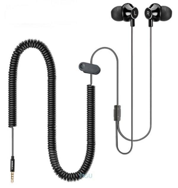 平廣 公司貨 Avantree HF027 耳機 超長伸縮捲線立體聲入耳式耳機 耳道式 線材最長可延展3.5m