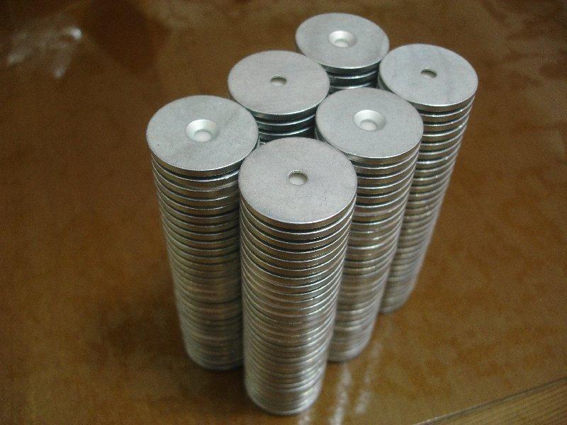 強力磁鐵 D25*2 M4孔磁鐵座 -鍍鋅 【好磁多】專業磁鐵銷售