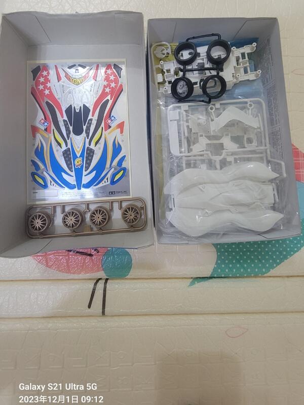 TAMIYA 94684 絕版BISONMAGNUN G SPECIAL 野牛衝鋒G 特別限定