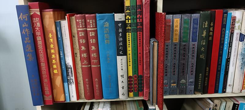 Q2301-二手】丁母蔡太孺人百齡冥壽紀念冊-葉公超敬題-8開140頁
