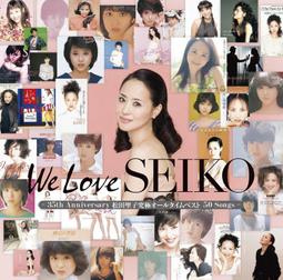 seiko - 女歌手(日本流行) - 人氣推薦- 2023年10月| 露天市集