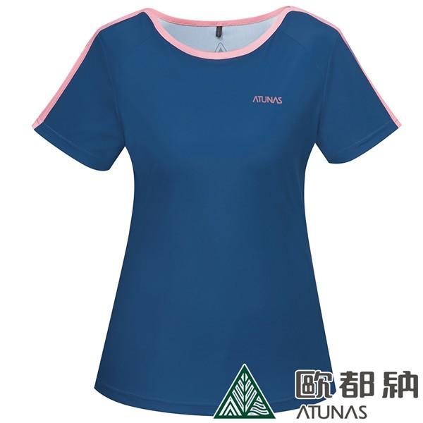 (登山屋)ATUNAS 歐都納女款涼感短袖T恤A1TS2003W深藍