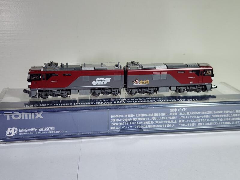 N規TOMIX 2147 JR EH500形電氣機関車2次形| 露天市集| 全台最大的網路