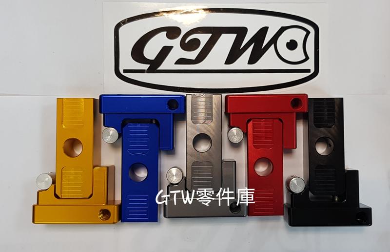 《GTW零件庫》全新 第二代 HONDA MSX 鏈條調整器 調鏈器 KAWASAKI Z125 可用 贈 駐車球