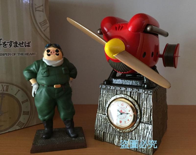 日本 紅豬 Porco Rosso  S2.1試作戰鬥艇 座鐘 宮崎駿  吉卜力  擺飾 時計  時鐘