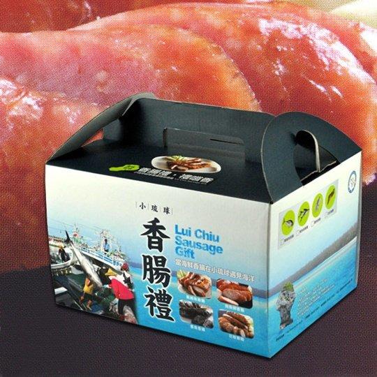 ╭。☆ 農產小棧☆。╮【琉球漁會】魚香腸禮盒(免運費)