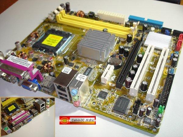 華碩 ASUS P5GC-MX/1333 775腳位 內建顯示 Intel 945GC晶片組 2組DDR2 4組SATA