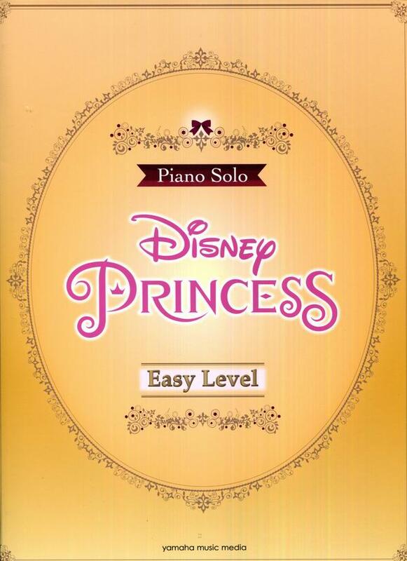 【愛樂城堡】鋼琴譜=YM094897迪士尼公主情歌選鋼琴獨奏譜(初級)DISNEY PRINCESS -Piano So