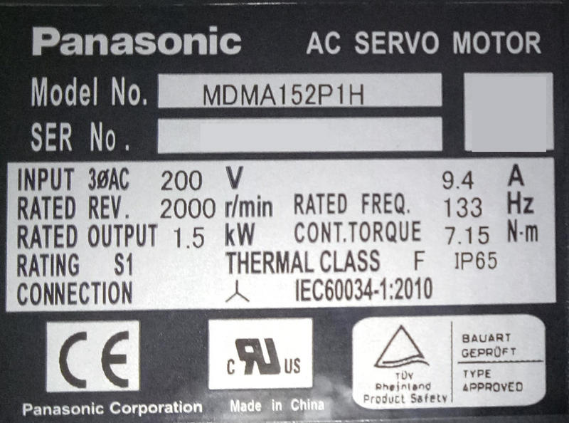 【東急機電】松下馬達 Panasonic AC Servo Motor MDMA152P1H