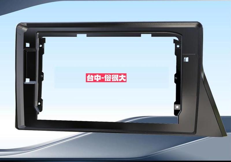 俗很大~豐田 Toyota Sienta 2016'~2020 10吋安卓專用面板框