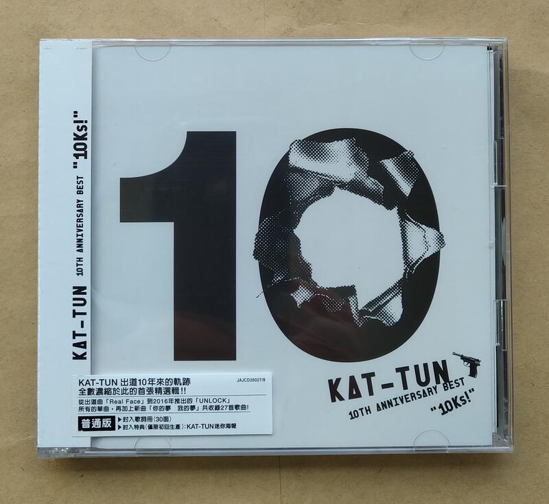 KAT-TUN 10TH ANNIVERSARY BEST 