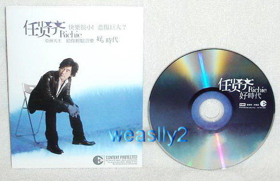【華語】任賢齊Richie 好時代 (電台宣傳單曲CD)~From 老地方~全新!