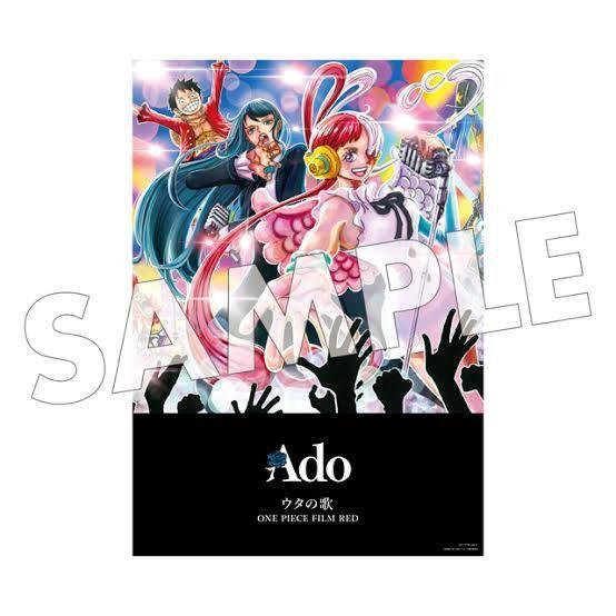 預購/日版CD] Ado「ウタの歌ONE PIECE FILM RED」 美音之歌收錄航海王 