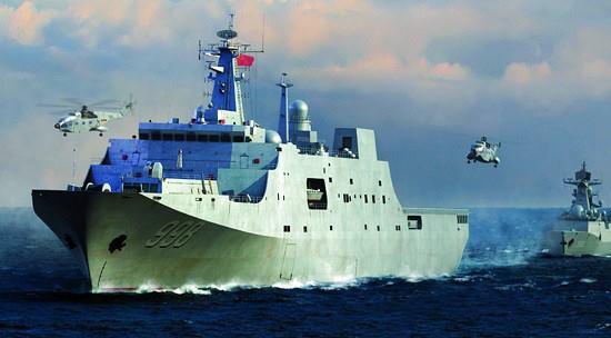 [威逸模型] 9月特價~小號手 1/350 中國人民解放軍 071 船塢登陸艦 04551 需預訂