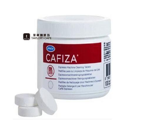 【TDTC 咖啡館】美國進口 URNEX CAFIZA 全自動義式咖啡機清潔錠 / 除鈣藥片 (2g x 100片)