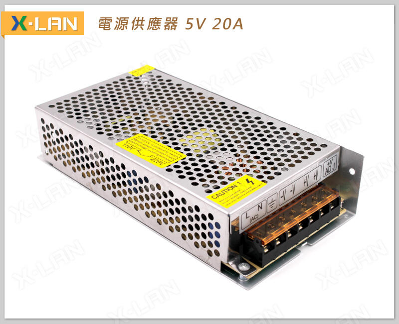 [X-LAN] DC 直流穩壓 5V 20A 電源供應器 AC110-240V 100W