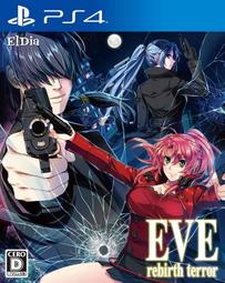 eve - PlayStation 4(電玩遊戲) - 人氣推薦- 2023年10月| 露天市集