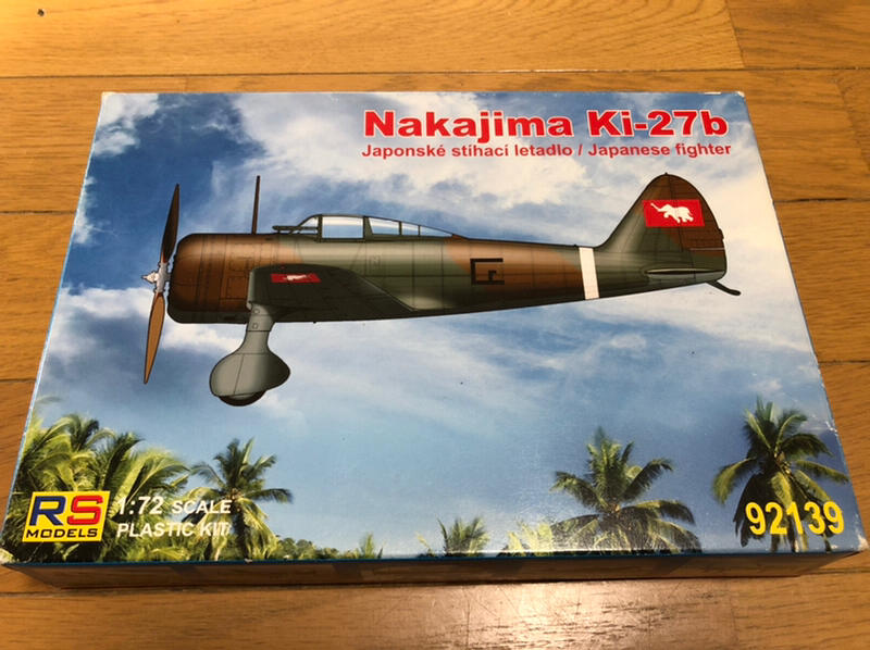 【全國最便宜】 RS MODELS 1/72 日本陸軍中島Ki-27b 97式戰鬥機(含國軍塗裝)