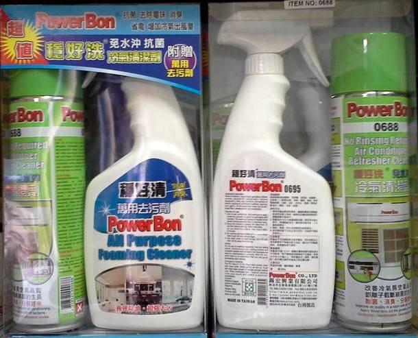 Power Bon 冷氣清潔劑/除臭劑  附贈萬用去汙清潔劑 台製