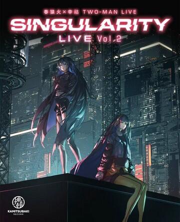 ☆代購☆FINDME 春猿火幸祜TWO-MAN LIVE「Singularity Live Vol. 2」BD
