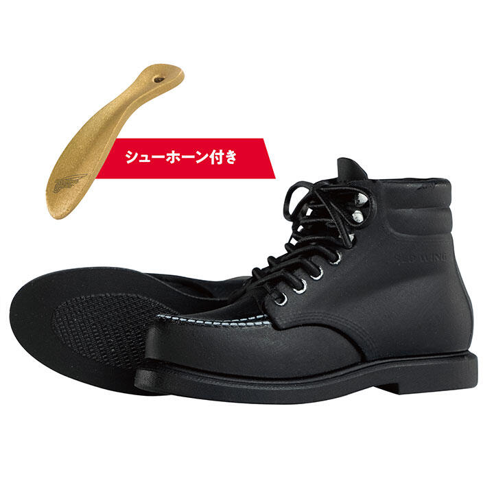 全新現貨kenelephant RED WING 靴子迷你轉蛋Work Moc 875 全6款超商