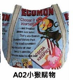 【嘉蒂斯】正版日本【ECO】樂天帆布包 大容量 / 寵物包/媽媽包/環保袋/購物袋~F
