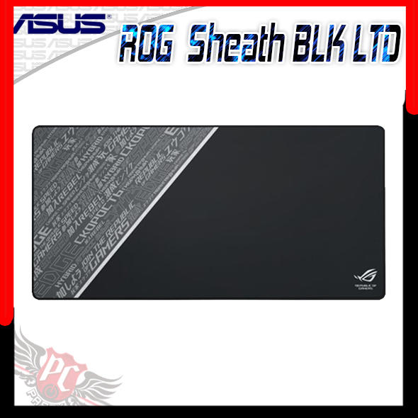 [ PCPARTY ] 華碩 ASUS ROG SHEATH BLK 桌面滑鼠墊