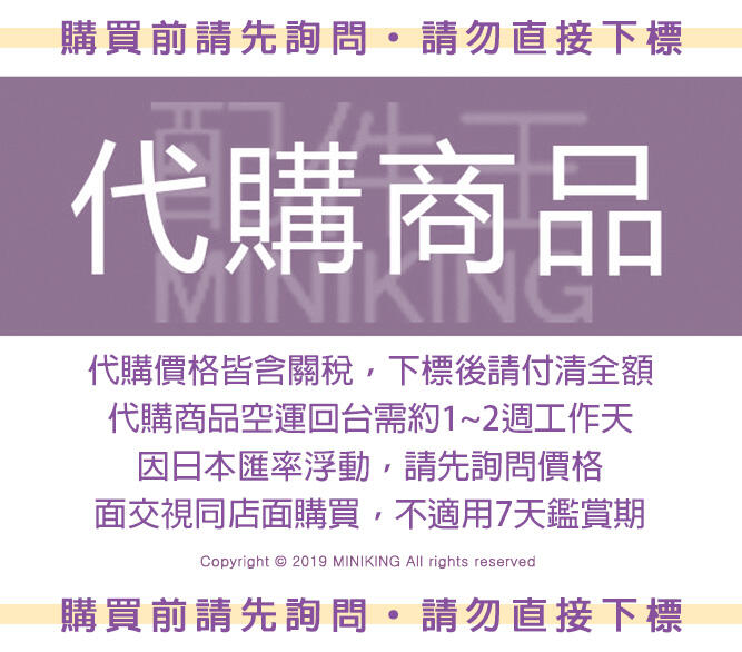 日本代購空運TOTO TKS05309J 廚房用水龍頭流理臺流理台水槽龍頭省水