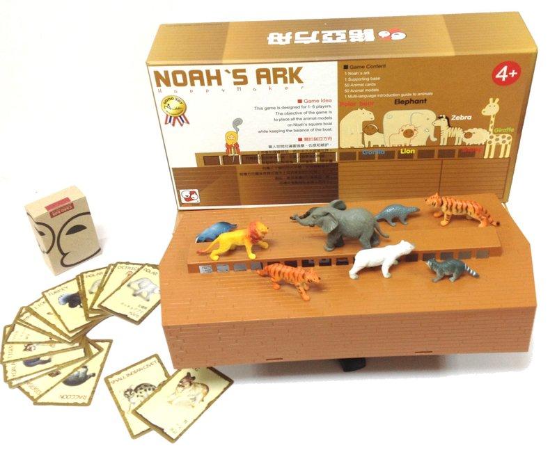 【買齊了嗎 Merrich】 諾亞方舟 NOAH’S ARK 桌遊 親子 家庭 桌上遊戲