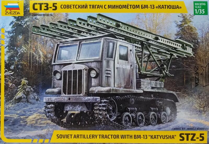 Zvezda 1/35 3700 二戰俄軍 STZ-5 火砲牽引車 搭載 BM-13 喀秋莎 多管火箭砲