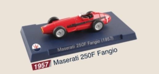 7-11瑪莎拉蒂1:60模型車 (單售1957款)