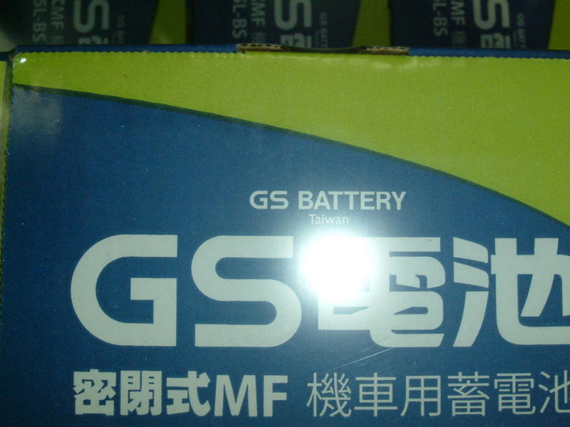 GS 統力 電池 電瓶 GTZ10S-BS (同TTZ10S)一個750元 機車電池 10號 電池  2024年製