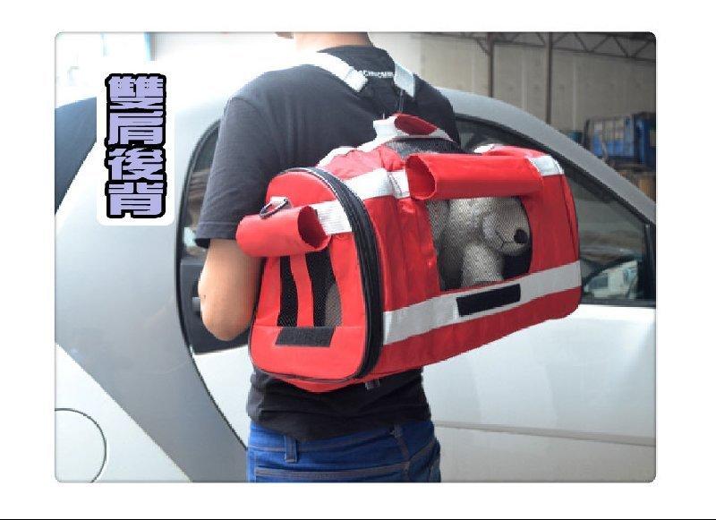 ☆最愛寵物精品☆三用寵物外出提袋 ----寵物背包 貓背包 手提籃 寵物提籃