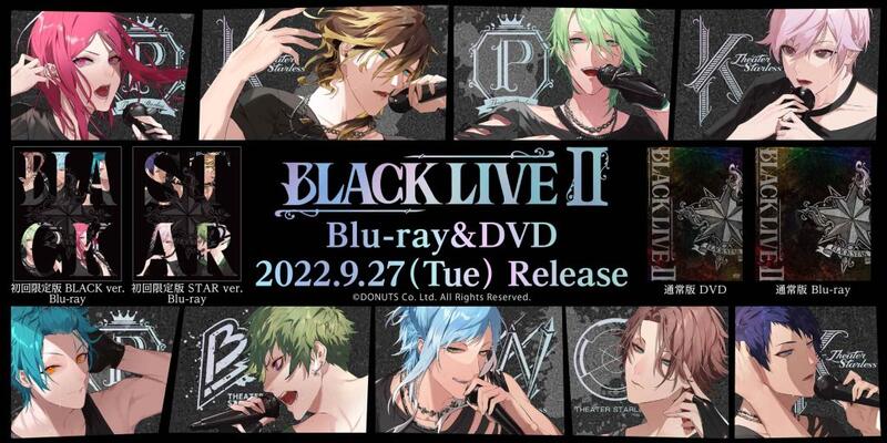 官網代購)22052386 黑星劇場-Theater Starless- 2nd LIVE「BLACK