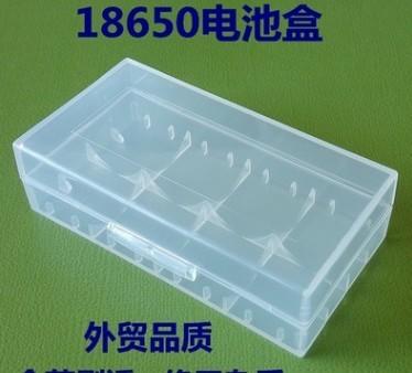 加購-18650鋰電池2入裝電池盒收納盒收藏盒.購買賣場任何產品都可以用5元加購(買一樣限加購一個)