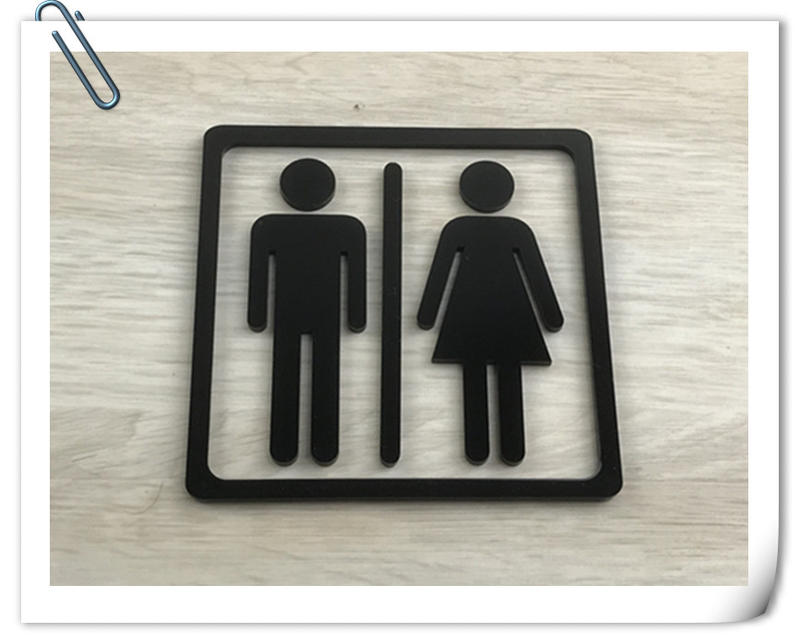 【現貨】化妝室標示牌黑色壓克力指示牌 標示牌 標誌告示 男女廁所 WC 洗手間 款示:WC71或WW68✦幸運草文創✦