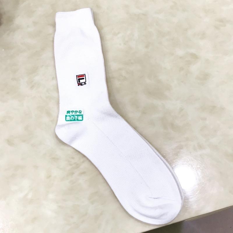 全新日本購回FILA復古中筒襪25-27cm FILA刺繡LOGO白色中筒襪