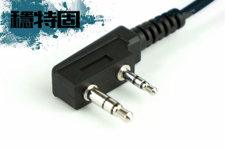 【穩特固無線電直營店】MB100藍芽耳機 K頭手持式無線電