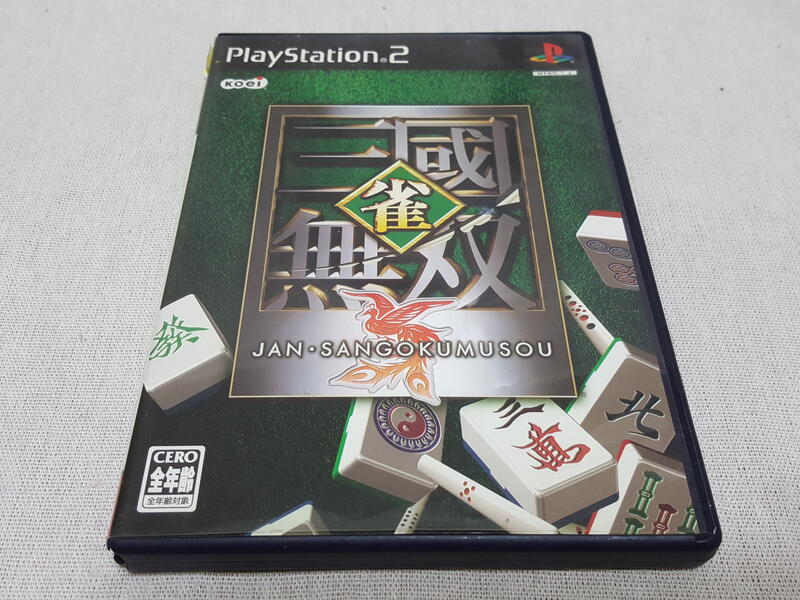 PS2】收藏出清SONY 遊戲軟體雀三國無雙麻將盒書齊全正版日版現況品請詳