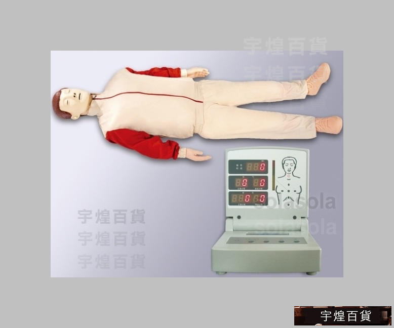 《宇煌精品》醫學模型安妮全自動電腦CPR模擬人醫療實驗道具心肺復甦模擬人_znW3