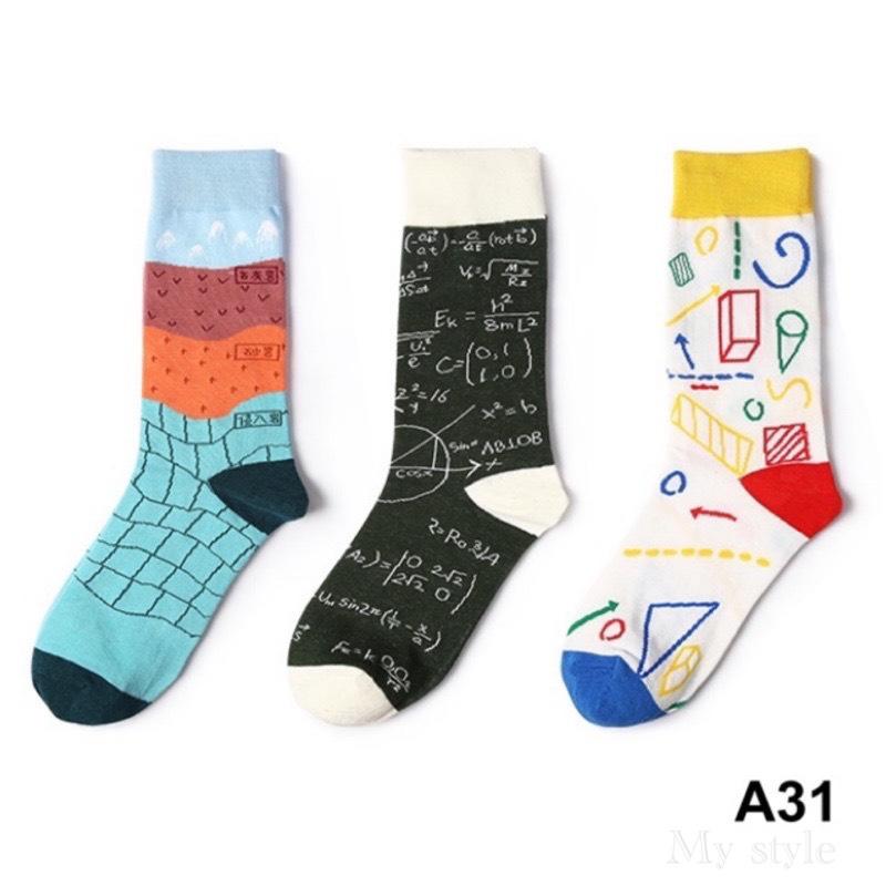 襪子 日系課本學霸系列原宿卡通塗鴉全棉男女情侶 中筒襪